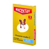 ИНСЕКТАЛ КОМБО капли на холку для собак 1 - 4 кг, 3 шт