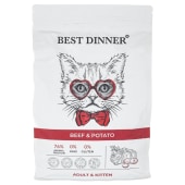 BEST DINNER для кошек и котят (ГОВЯДИНА, КАРТОФЕЛЬ), 1,5 кг. 