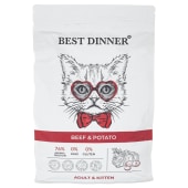 BEST DINNER для кошек и котят (ГОВЯДИНА, КАРТОФЕЛЬ), 1,5 кг