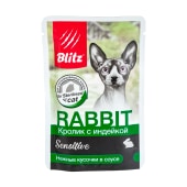BLITZ SENSITIVE пауч для стерилизованных кошек (КРОЛИК, ИНДЕЙКА), 85 г