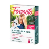 FORSECTO капли на холку для собак 2,5-5 кг, 0,5 мл (2 пипетки)