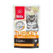 BLITZ Sensitive пауч для взрослых кошек (ИНДЕЙКА, ПЕЧЕНЬ), 85 г