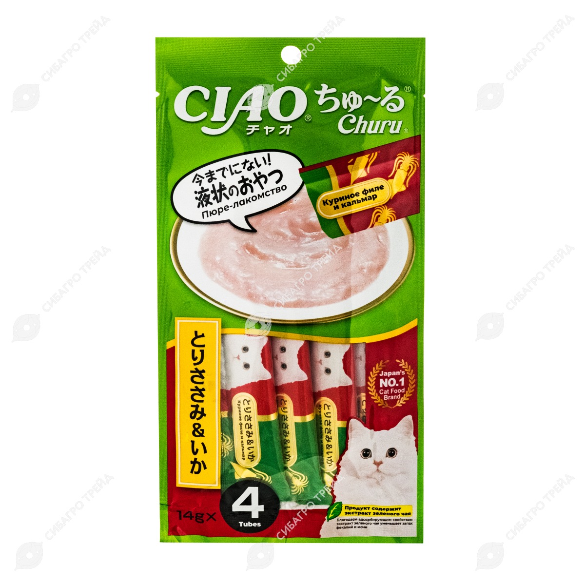 Inaba ciao sales churu