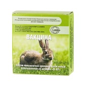 Вакцина против миксоматоза кроликов, 10 фл по 10 доз