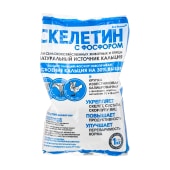 СКЕЛЕТИН с фосфором, 1 кг