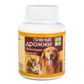 ПИВНЫЕ ДРОЖЖИ с морской капустой, 80 табл, ВАКА