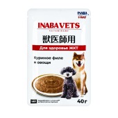 INABA Vets пауч для собак для здоровья ЖКТ (КУРИНОЕ ФИЛЕ, ОВОЩИ), 40 г