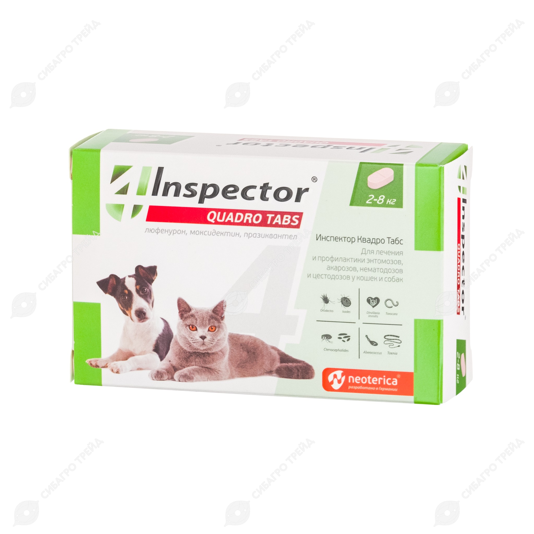 INSPECTOR QUADRO TABS Таблетки Для Кошек И Собак 2 - 8 Кг.