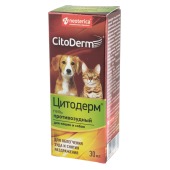 CITODERM гель противозудный, 30 мл