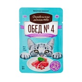 ДЕРЕВЕНСКИЕ ЛАКОМСТВА пауч для кошек "Домашние обеды" (ТУНЕЦ С КРАБОМ СУРИМИ), 50 г