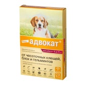АДВОКАТ капли для собак 10 - 25 кг, 3 пипетки