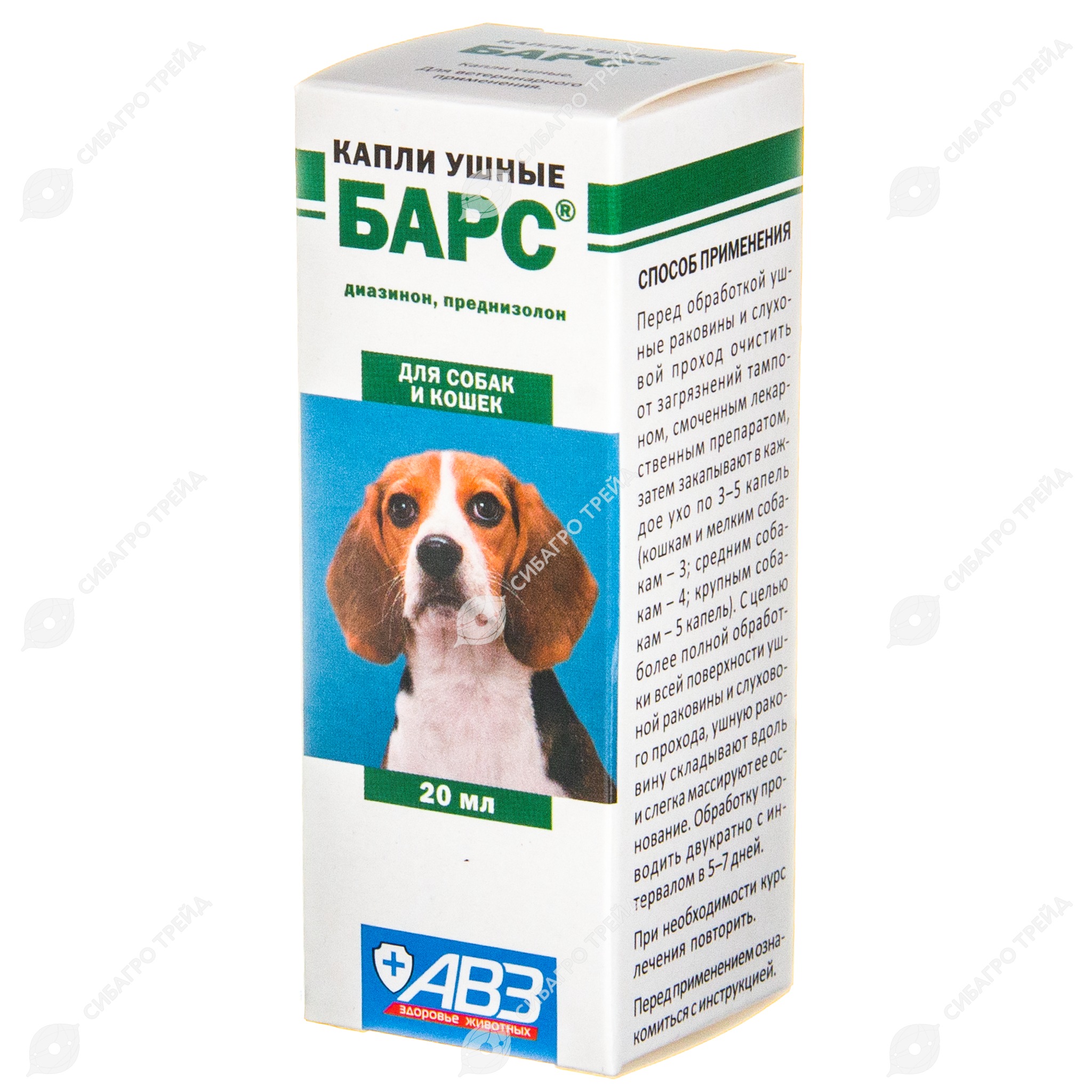 Ушные Капли Барс Купить