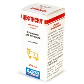 Цефтисил, 100 мл