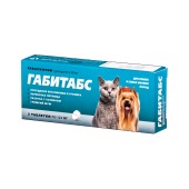 ГАБИТАБС для кошек и собак мелких пород, 2 табл по 50 мг