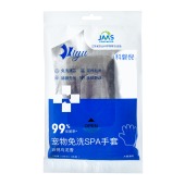 Перчатки для гигиены животных, 6 шт