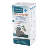 ВЕТСПОКОИН для средних и крупных собак, 30 табл