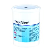 Трициллин, 500 г