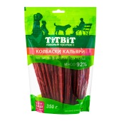 колбаски кальяри для собак всех пород, 350 г - XXL выгодная упаковка