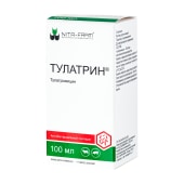 Тулатрин, 100 мл
