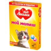 MULTIЛАКОМКИ мой малыш, для котят, 70 табл