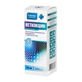 Веткокцин 5%, 100 мл