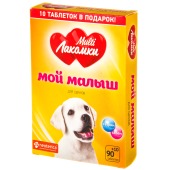 MULTIЛАКОМКИ мой малыш, для щенков, 100 табл