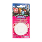 SEVEN SEEDS минеральный камень для попугаев, 14 г