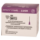 Игла 1,5х40 Луер инъекционная однораз. стер. упрочненная G17х11/2" (уп.100шт)