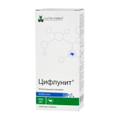 ЦИФЛУНИТ, 500 мл