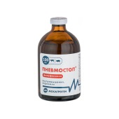 Пневмостоп, 100 мл
