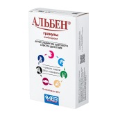 АЛЬБЕН гранулы, 5 пакетов по 20 г