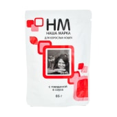 НАША МАРКА пауч для кошек (ГОВЯДИНА, СОУС), 85 г