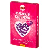 CLINY Мягкие коготки, ПУРПУРНЫЕ, 40 шт