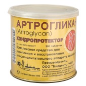 Артрогликан, 300 табл