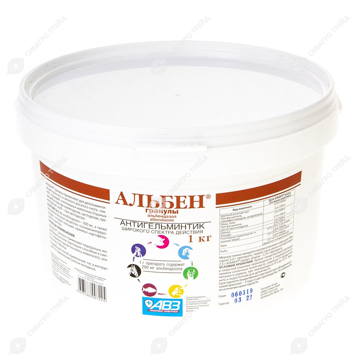 Альбен таблетки для животных. Альбен гранулят. Альбен гранулят. Альбен в воде. Препарат от глистов альбен для животных.