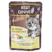 BEST DINNER HIGH PREMIUM пауч для кошек (ФИЛЕ КУРИЦЫ, БЕЛЫЙ СОУС), 85 г
