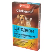CITODERM для кошек и собак до 10 кг, 4 пипетки