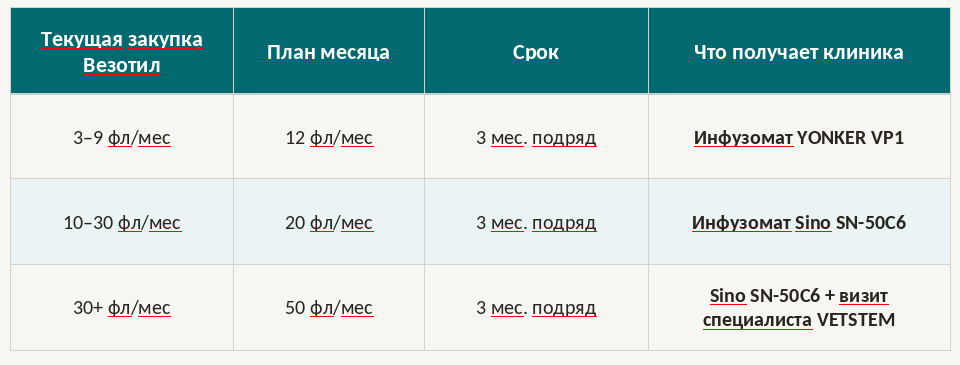akzz.png