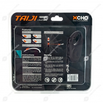 Рулетка CLASSIC L ( 5 м, 50 кг) ремень, голубой