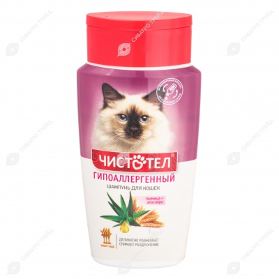 ЧИСТОТЕЛ шампунь гипоаллергенный для кошек, 220 мл