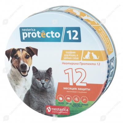 PROTECTO 12 для кошек и мелких собак, 2 ошейника.