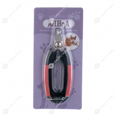 Когтерез 5007 (11,8 * 2 см), АЛИСА