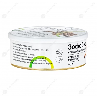 ONTO зофобас консервированный для животных, 40 г