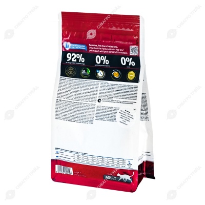 N&D TROPICAL SELECTION для взрослых котов и кошек (КУРИЦА), 300 г