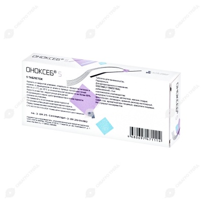 Оноксеб 5 мг, 5 табл