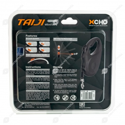 Рулетка CLASSIC M ( 5 м, 25 кг) ремень, синий