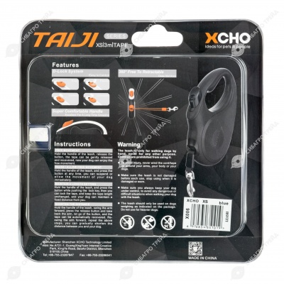 Рулетка CLASSIC XS ( 3 м, 12 кг) ремень, синий