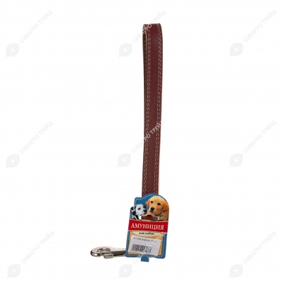 Водилка №20 кожаная, ЧК