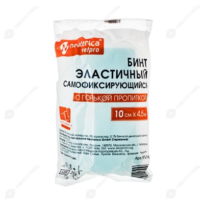 Бинт эластичный самофиксирующийся с горькой пропиткой (10 см * 4,5 м), микс цветов, NEOTERICA VETPRO