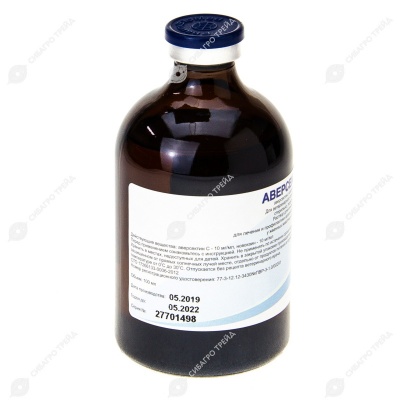 АВЕРСЕКТ-2, 100 мл